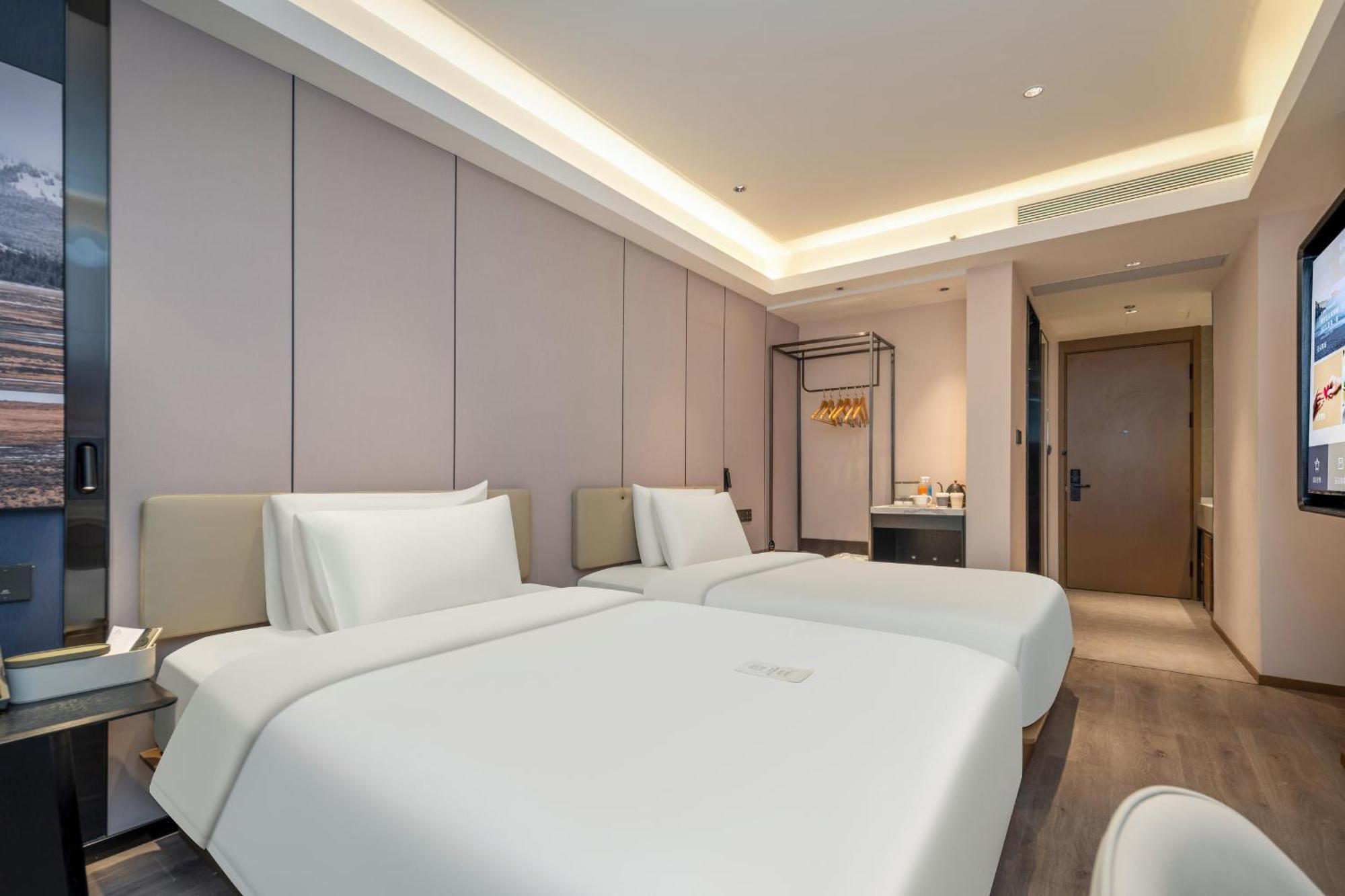 Atour Hotel Shanghai Hongqiao Xinzhuang Business District Εξωτερικό φωτογραφία