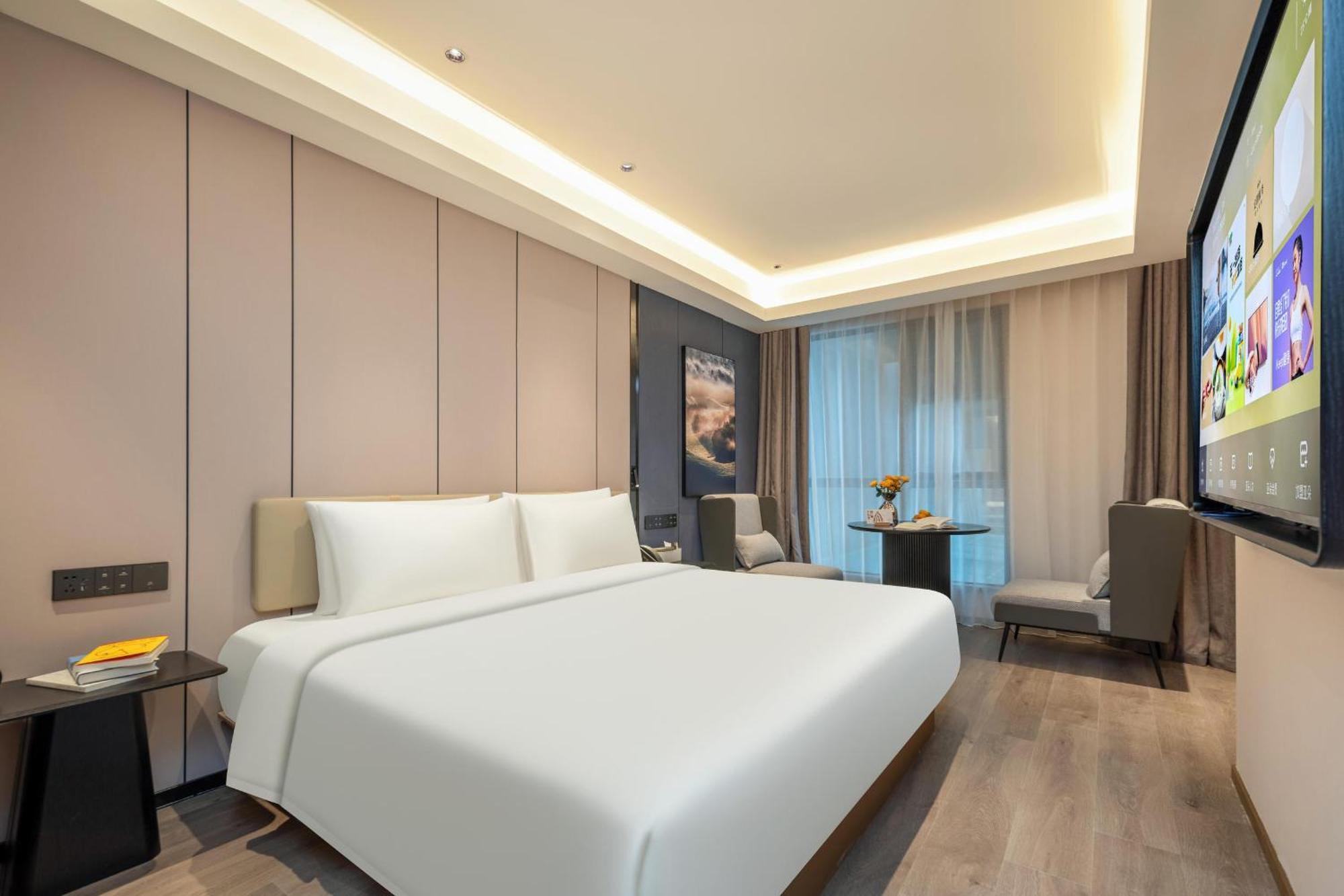 Atour Hotel Shanghai Hongqiao Xinzhuang Business District Εξωτερικό φωτογραφία