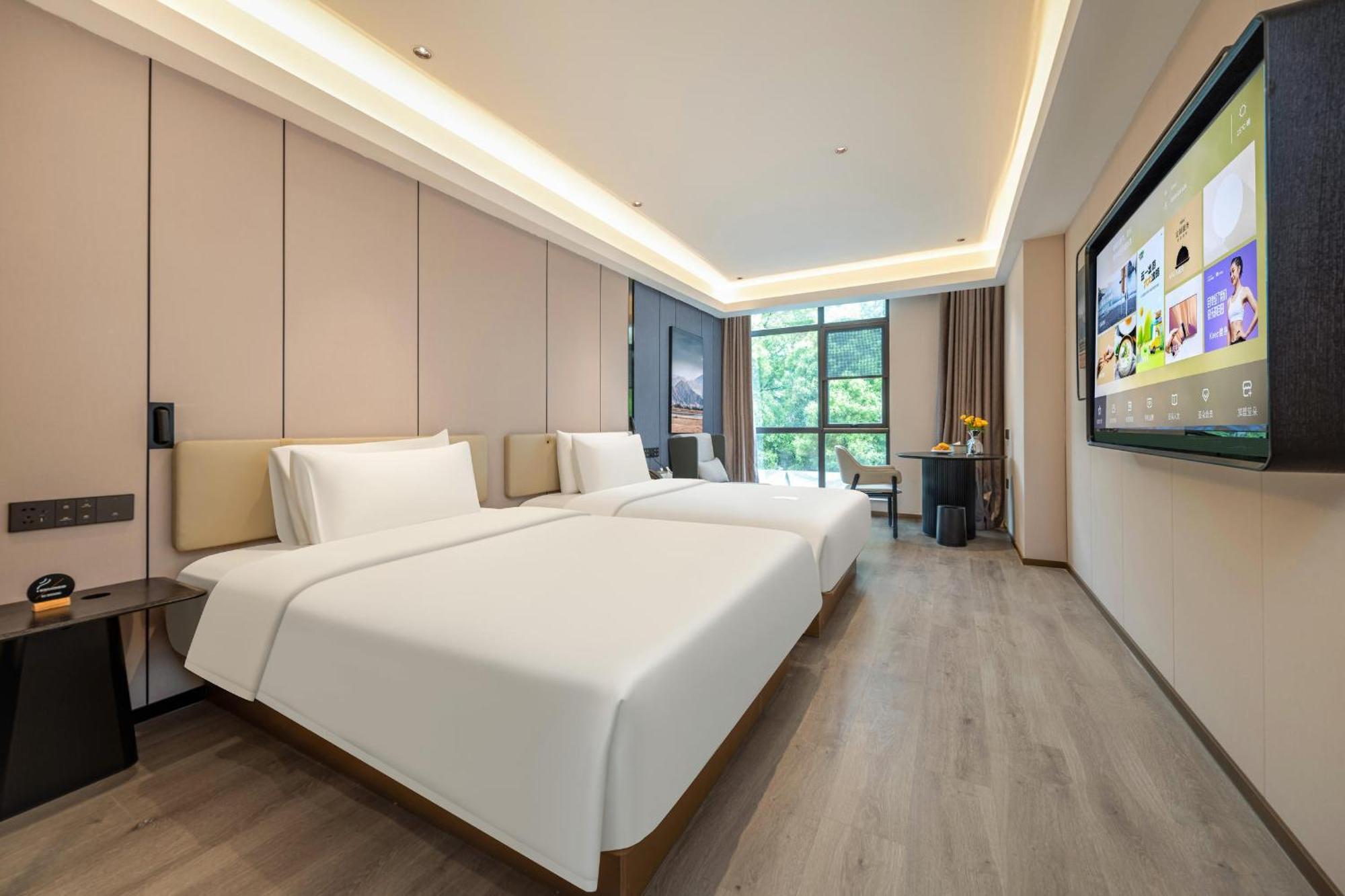 Atour Hotel Shanghai Hongqiao Xinzhuang Business District Εξωτερικό φωτογραφία
