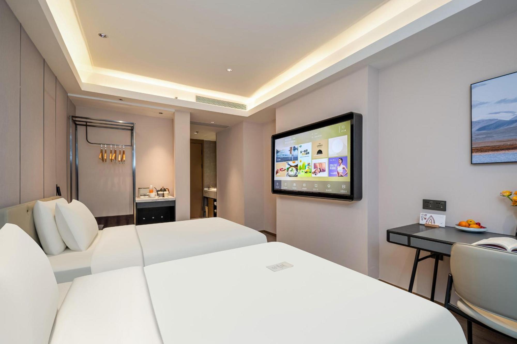 Atour Hotel Shanghai Hongqiao Xinzhuang Business District Εξωτερικό φωτογραφία