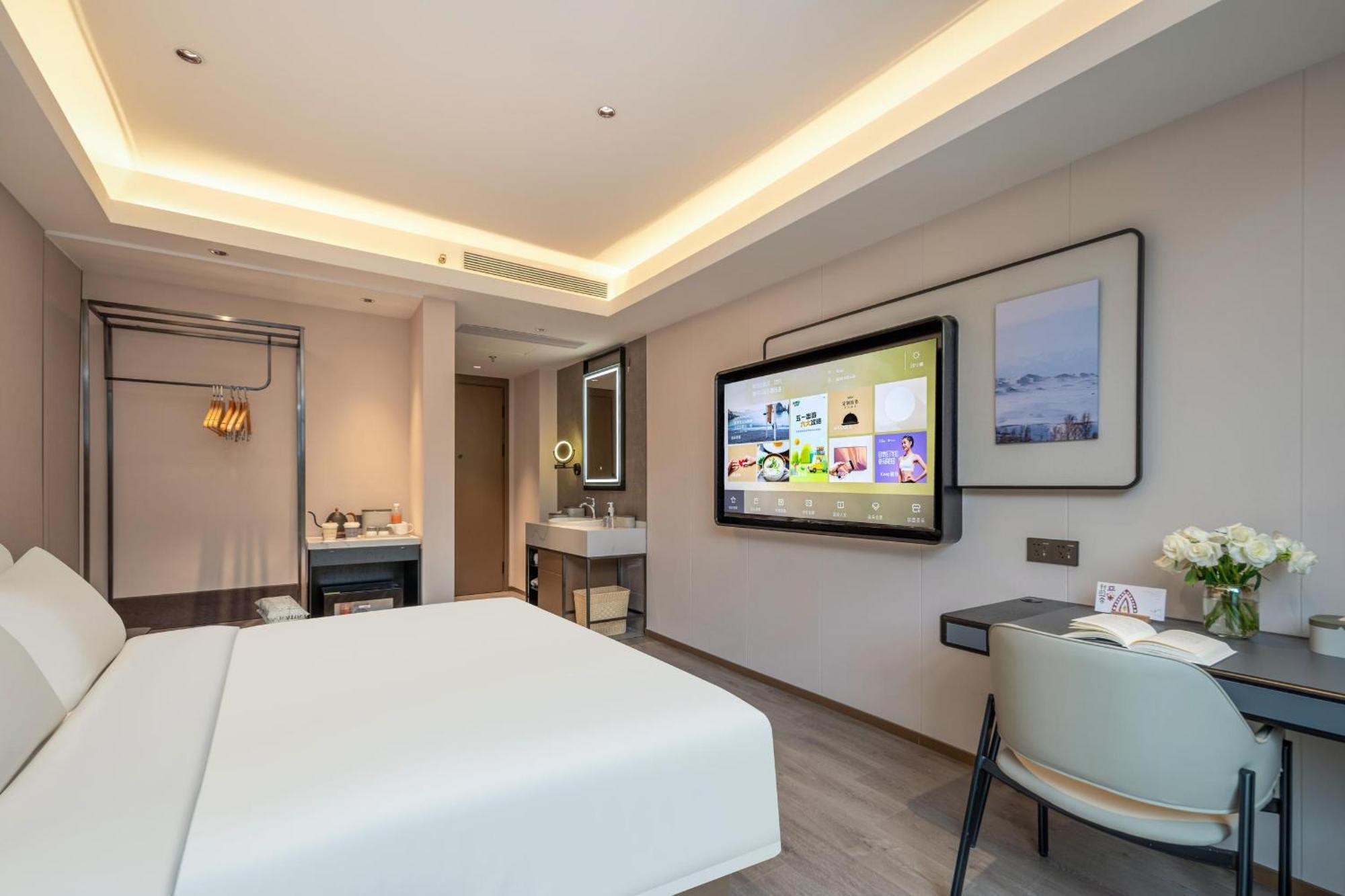 Atour Hotel Shanghai Hongqiao Xinzhuang Business District Εξωτερικό φωτογραφία
