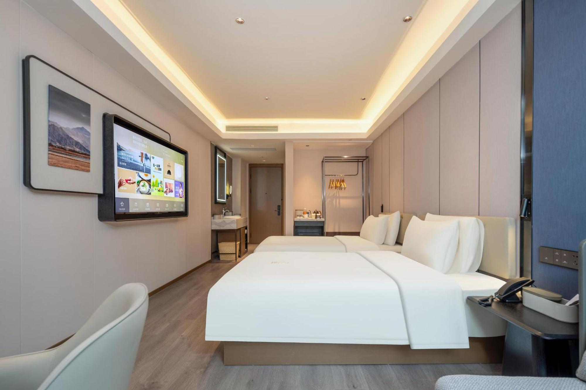 Atour Hotel Shanghai Hongqiao Xinzhuang Business District Εξωτερικό φωτογραφία