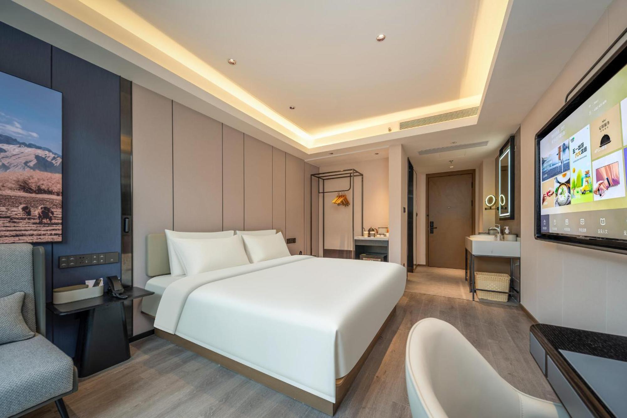 Atour Hotel Shanghai Hongqiao Xinzhuang Business District Εξωτερικό φωτογραφία