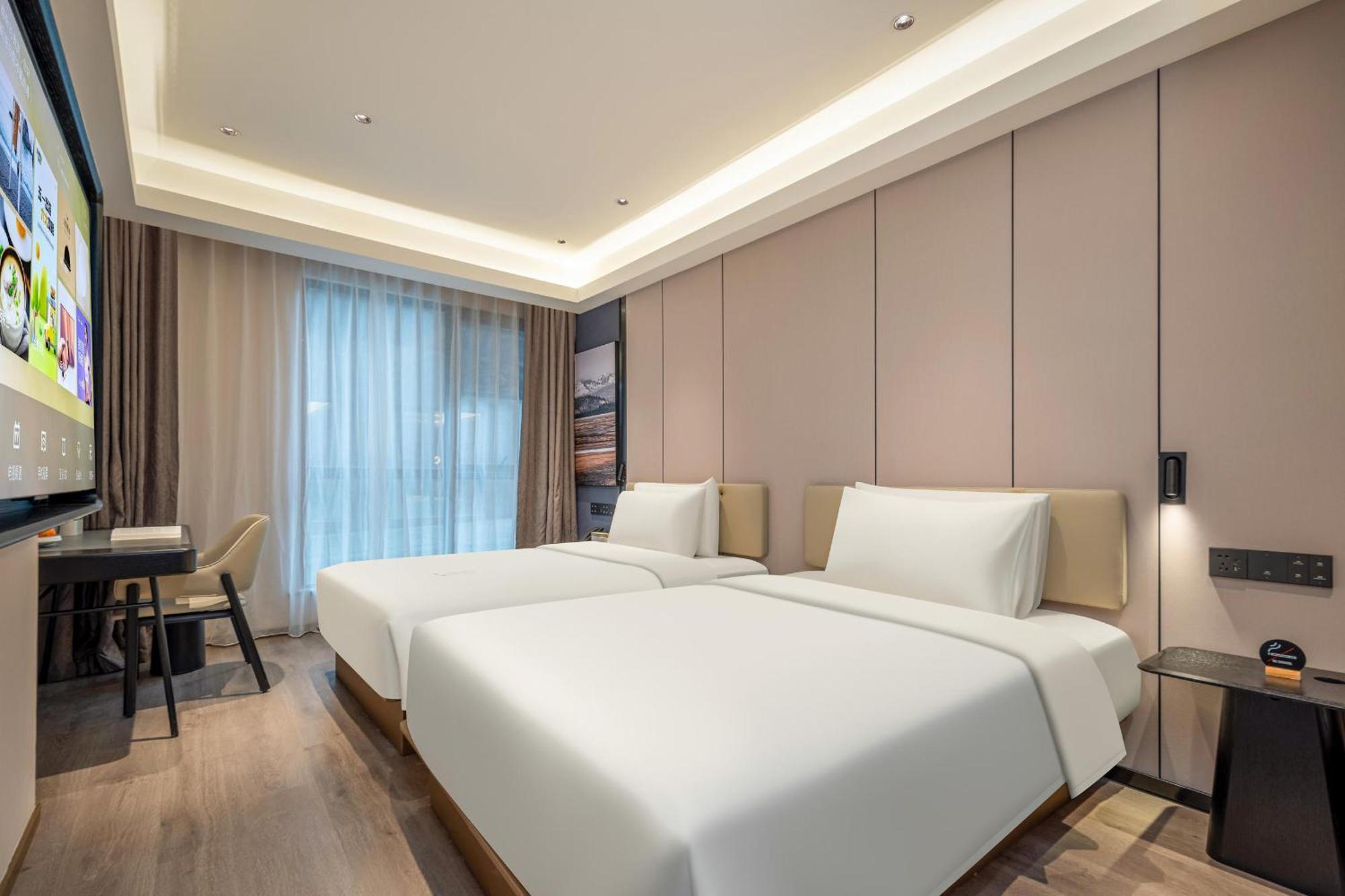 Atour Hotel Shanghai Hongqiao Xinzhuang Business District Εξωτερικό φωτογραφία