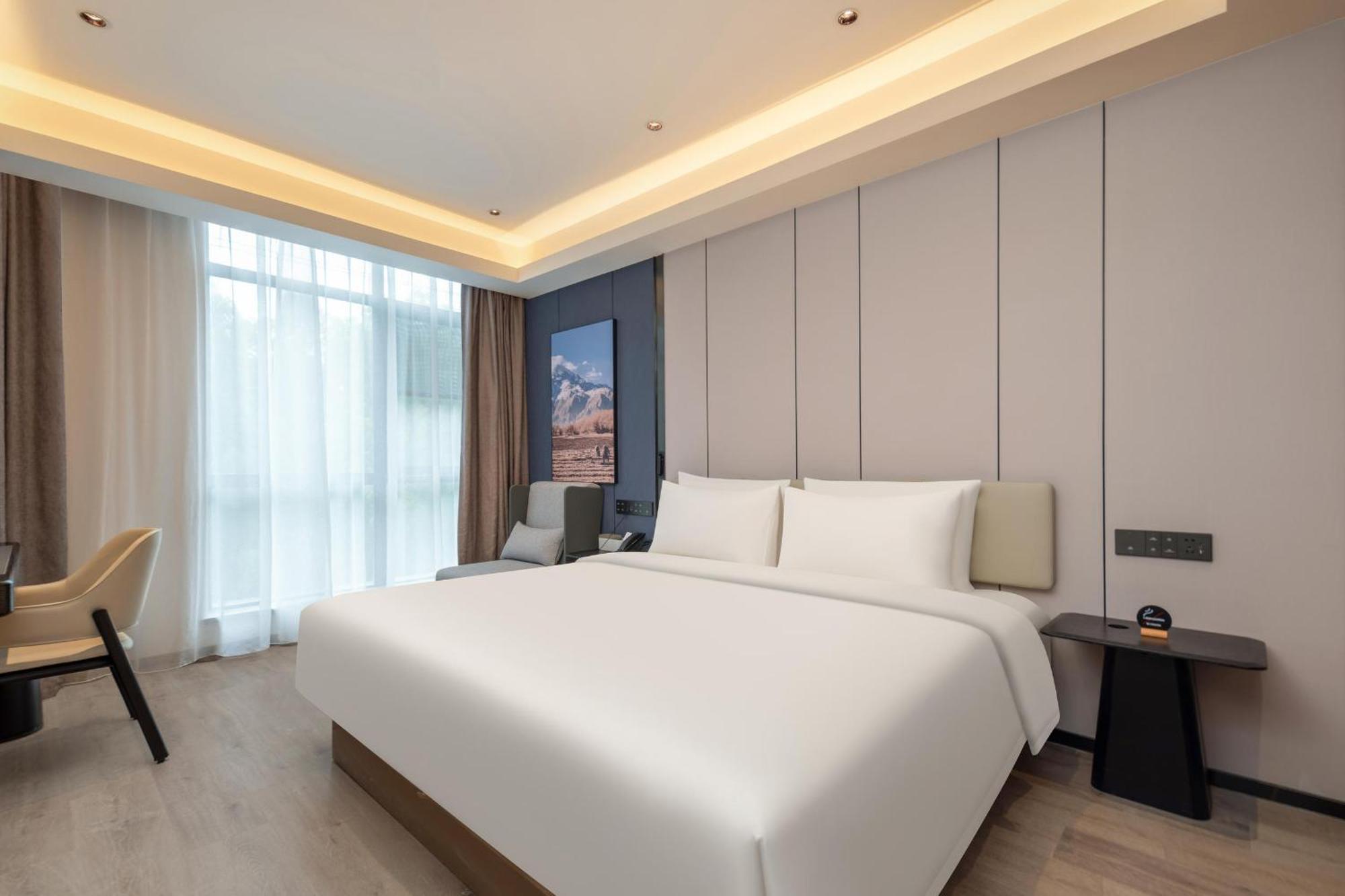 Atour Hotel Shanghai Hongqiao Xinzhuang Business District Εξωτερικό φωτογραφία