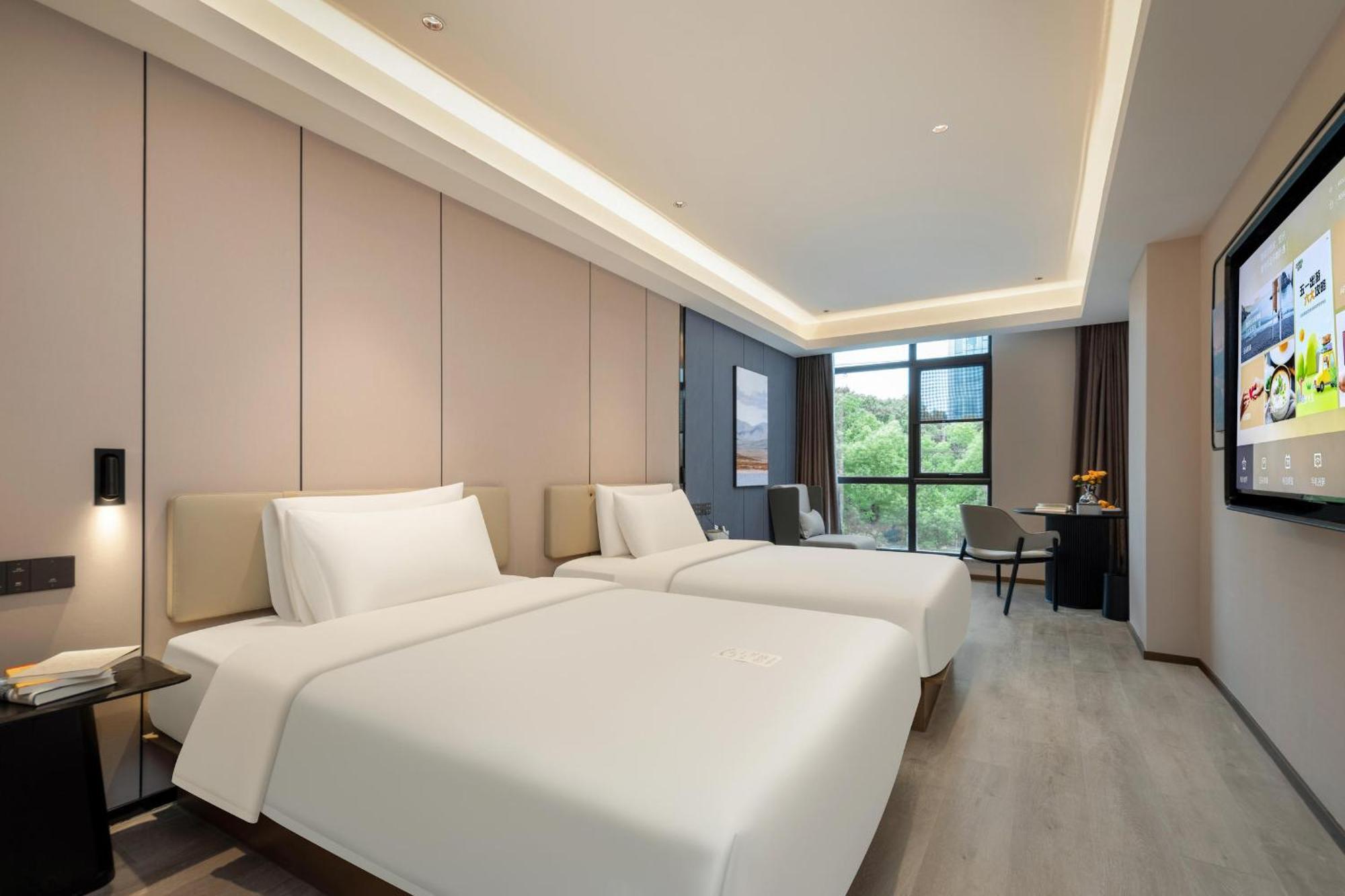 Atour Hotel Shanghai Hongqiao Xinzhuang Business District Εξωτερικό φωτογραφία