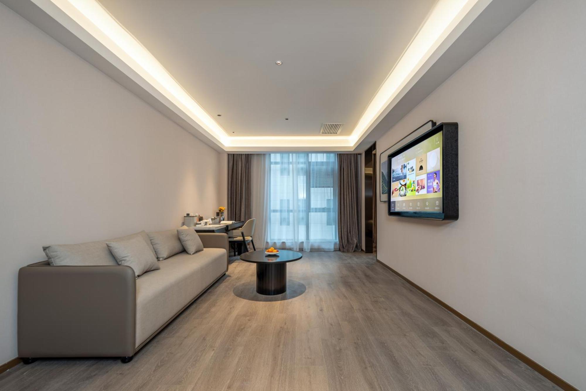 Atour Hotel Shanghai Hongqiao Xinzhuang Business District Εξωτερικό φωτογραφία