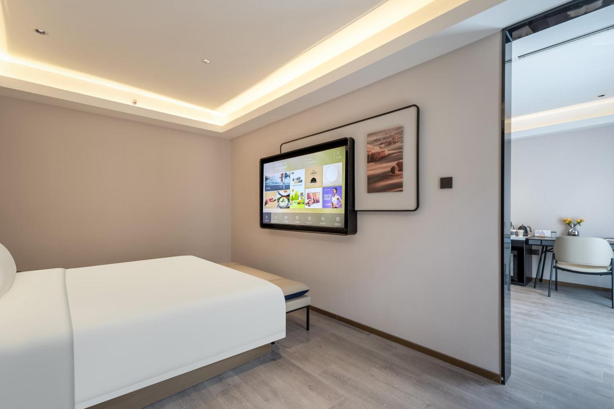 Atour Hotel Shanghai Hongqiao Xinzhuang Business District Εξωτερικό φωτογραφία