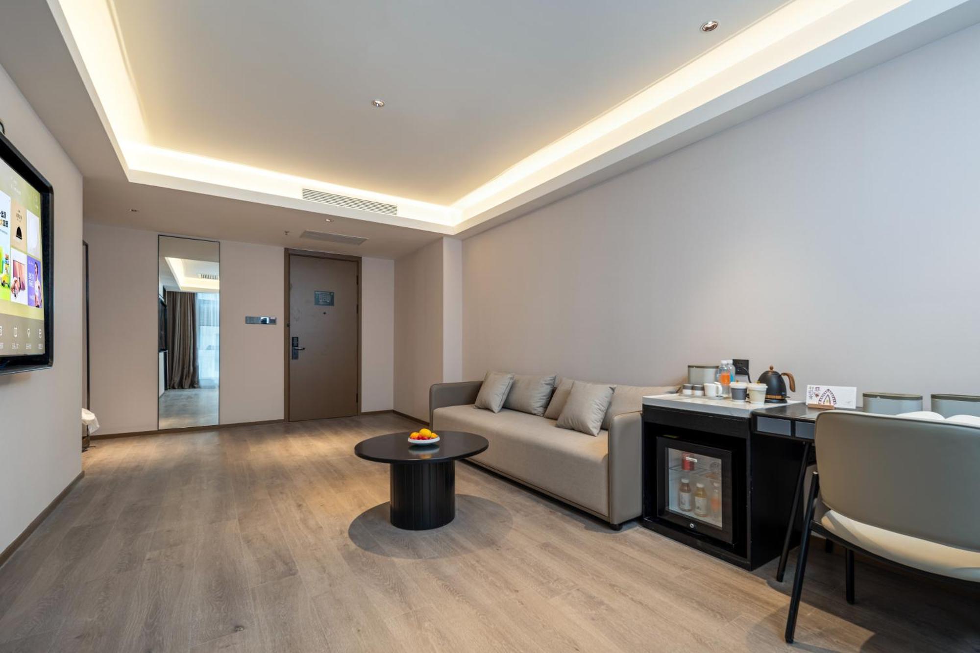 Atour Hotel Shanghai Hongqiao Xinzhuang Business District Εξωτερικό φωτογραφία
