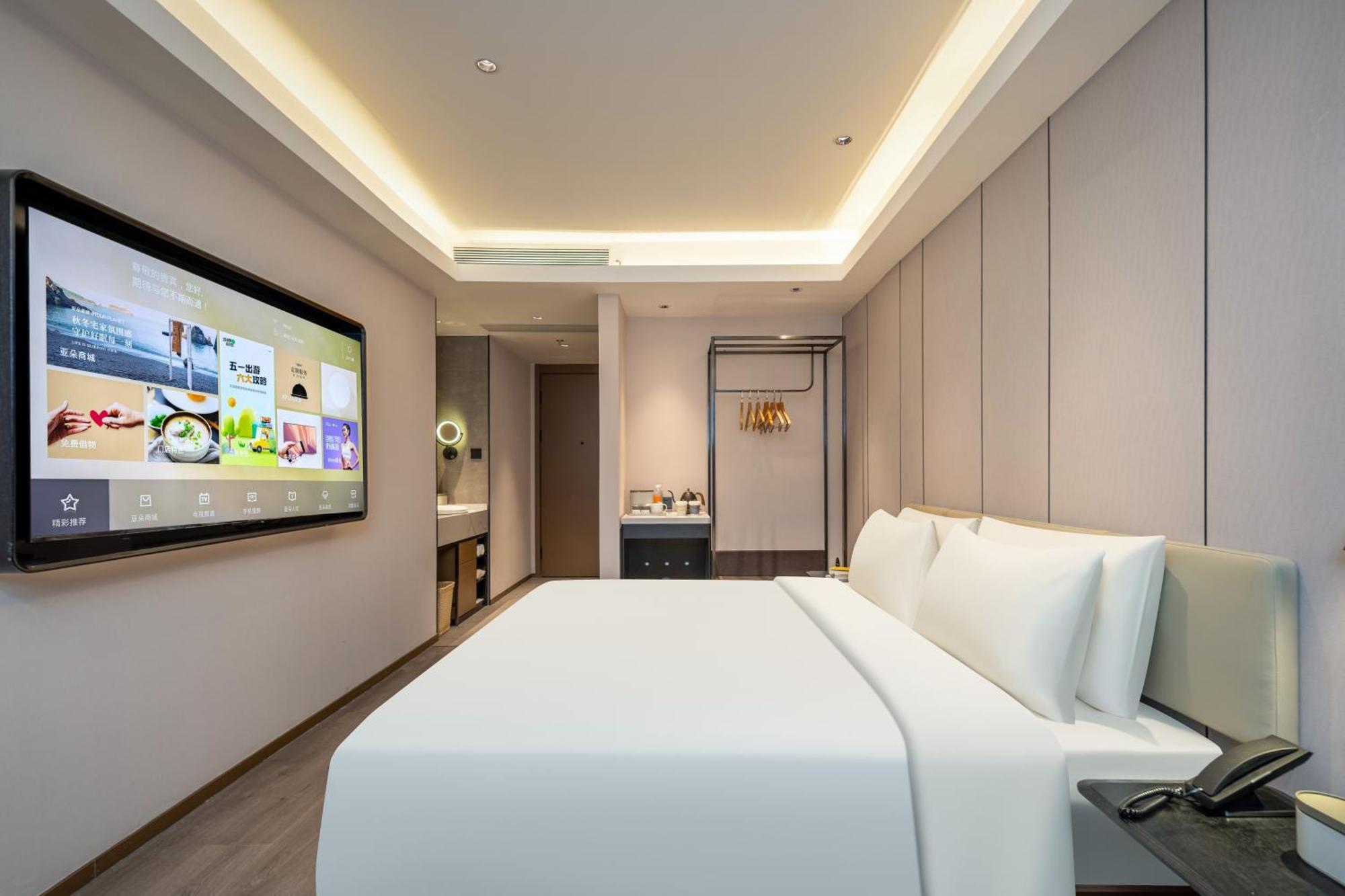 Atour Hotel Shanghai Hongqiao Xinzhuang Business District Εξωτερικό φωτογραφία