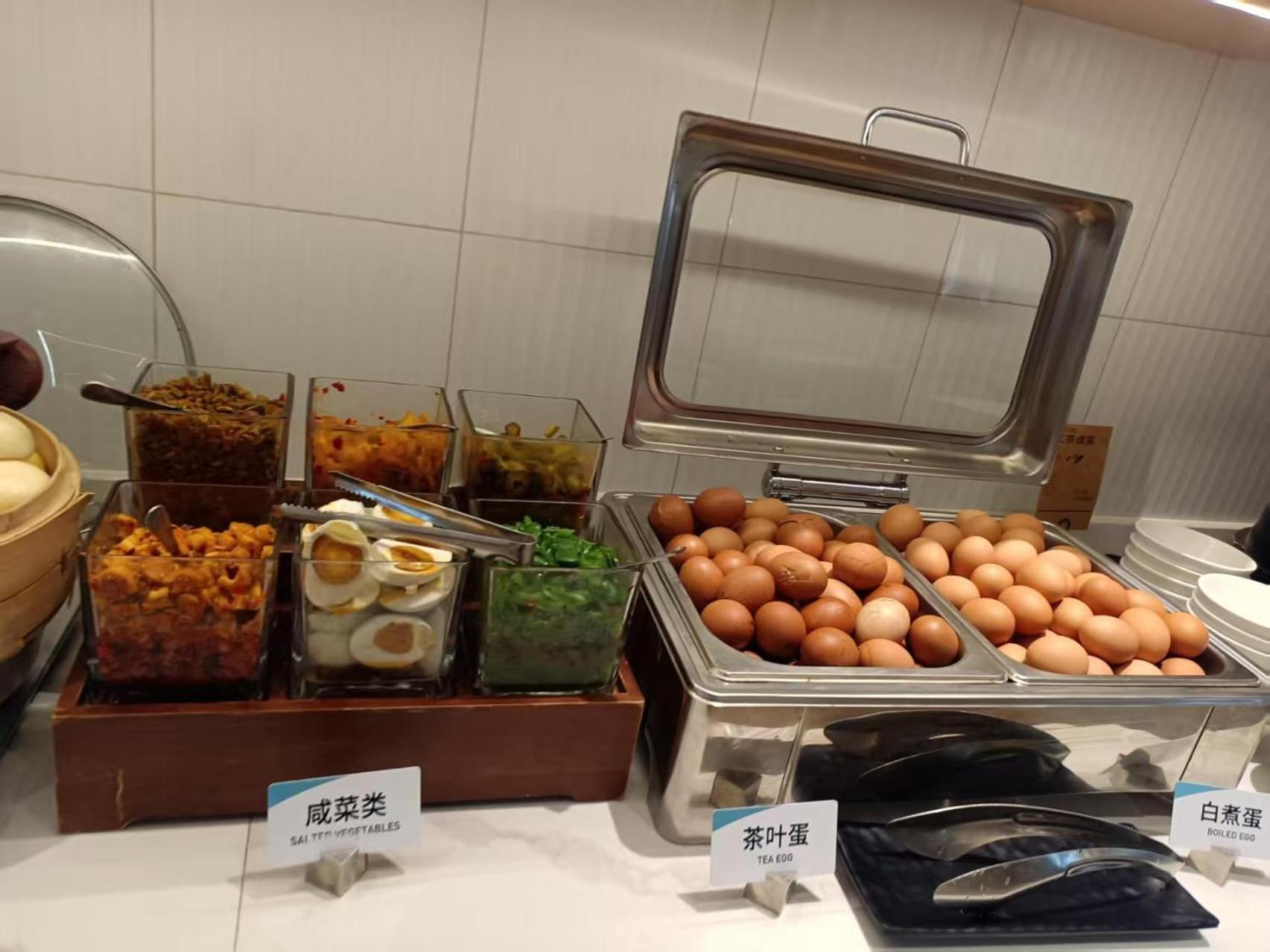 Atour Hotel Shanghai Hongqiao Xinzhuang Business District Εξωτερικό φωτογραφία