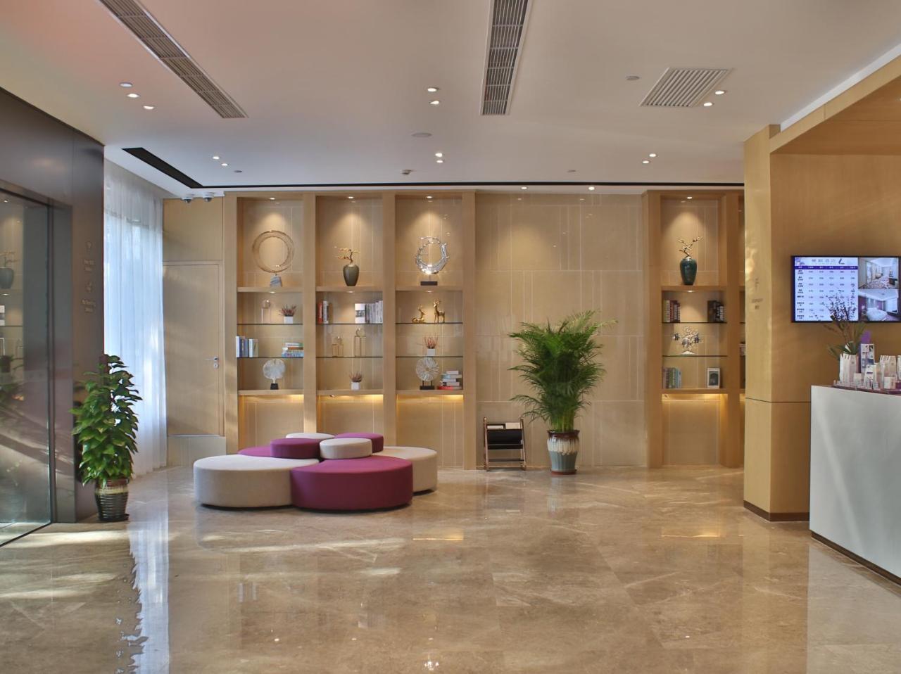 Atour Hotel Shanghai Hongqiao Xinzhuang Business District Εξωτερικό φωτογραφία