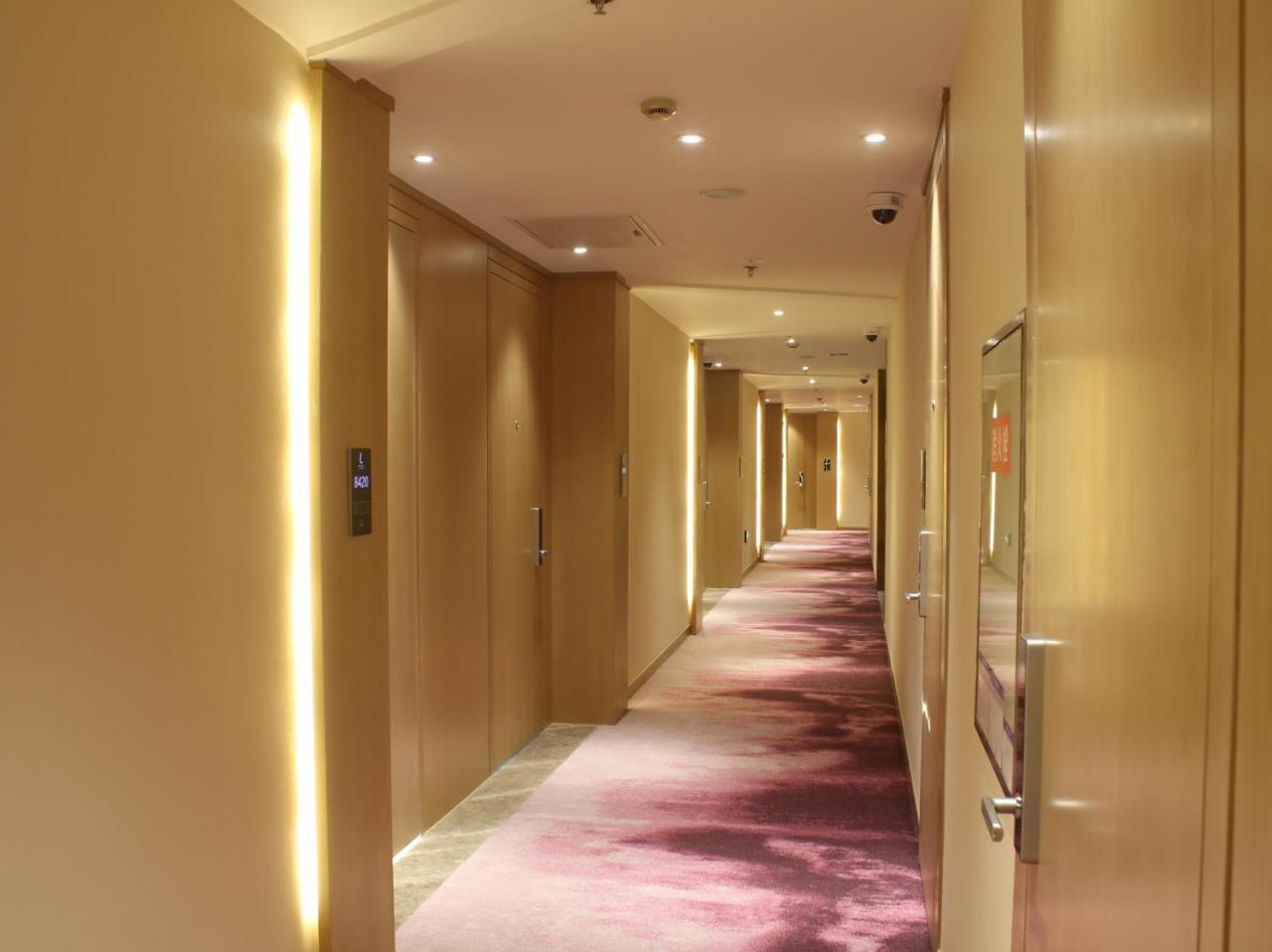 Atour Hotel Shanghai Hongqiao Xinzhuang Business District Εξωτερικό φωτογραφία