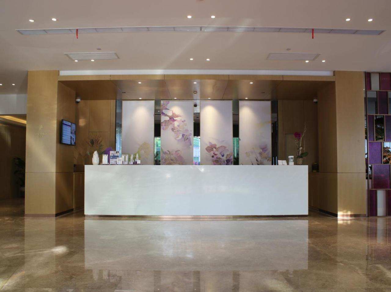 Atour Hotel Shanghai Hongqiao Xinzhuang Business District Εξωτερικό φωτογραφία