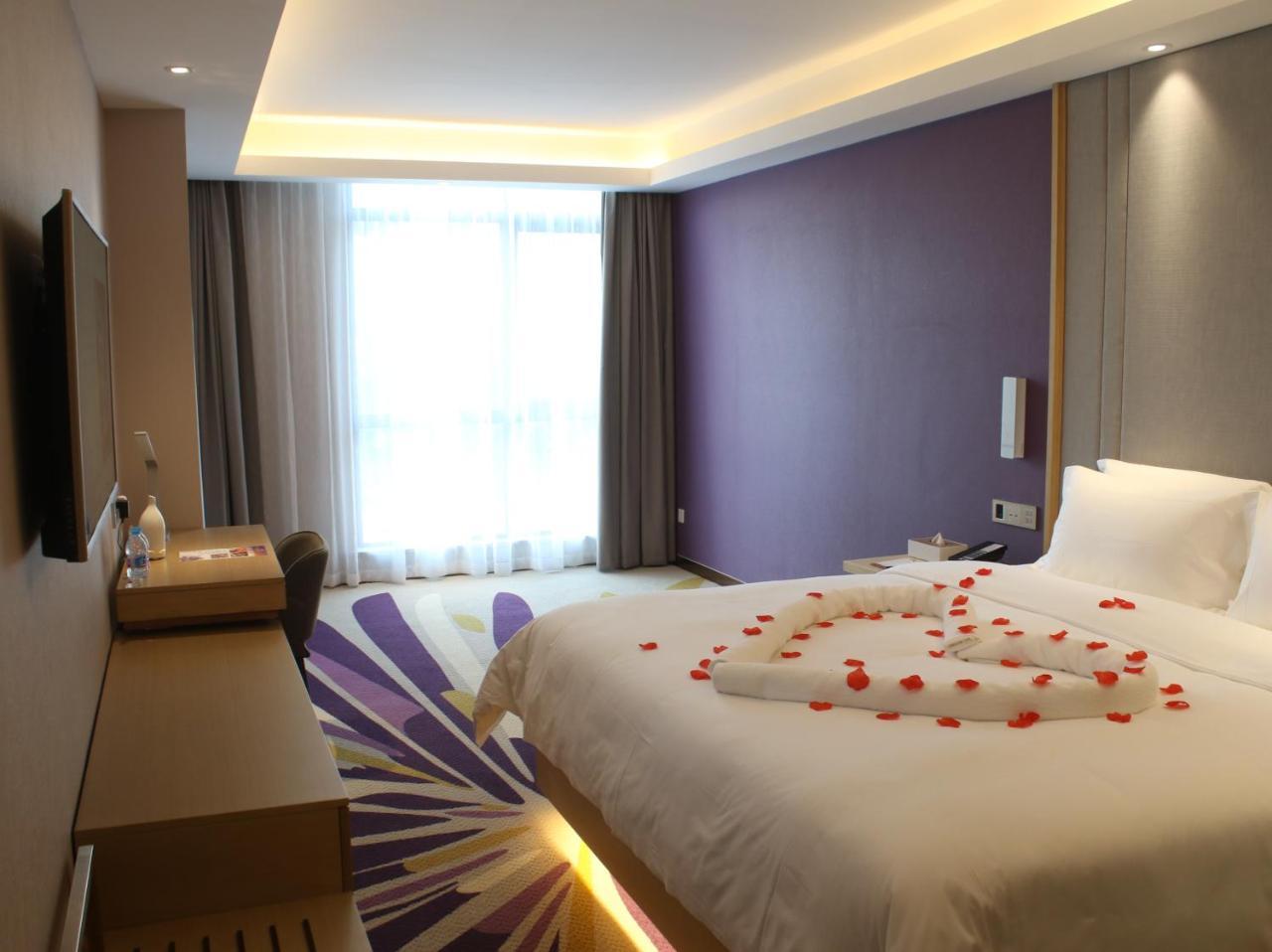 Atour Hotel Shanghai Hongqiao Xinzhuang Business District Εξωτερικό φωτογραφία