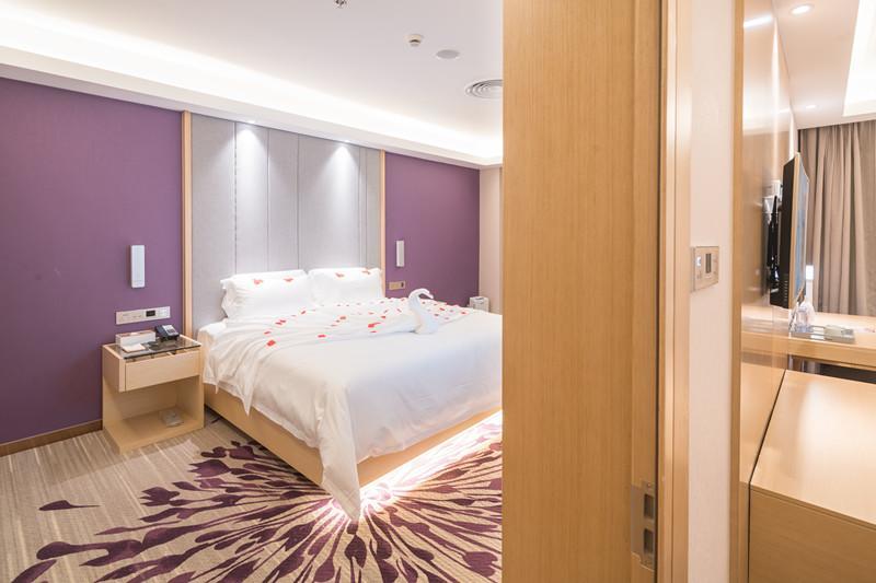 Atour Hotel Shanghai Hongqiao Xinzhuang Business District Εξωτερικό φωτογραφία