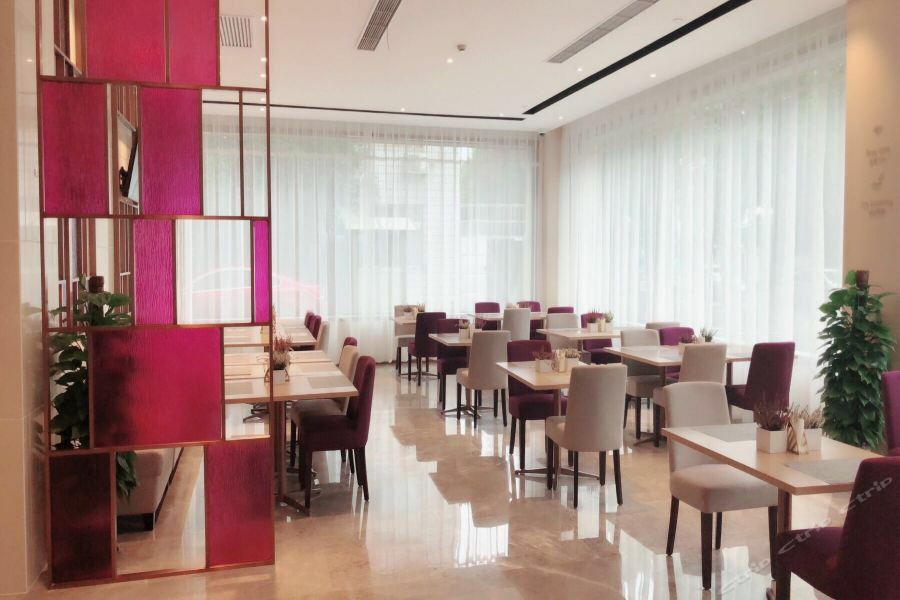 Atour Hotel Shanghai Hongqiao Xinzhuang Business District Εξωτερικό φωτογραφία