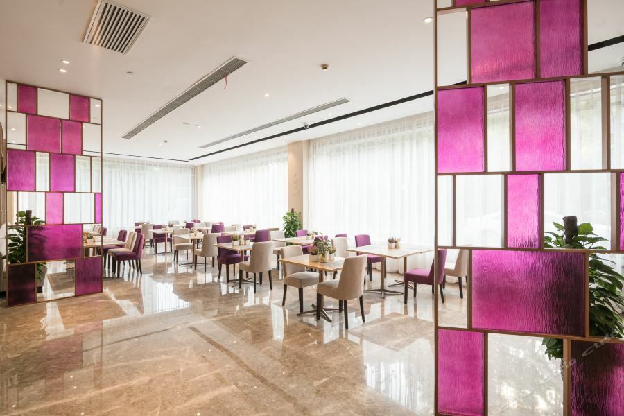 Atour Hotel Shanghai Hongqiao Xinzhuang Business District Εξωτερικό φωτογραφία