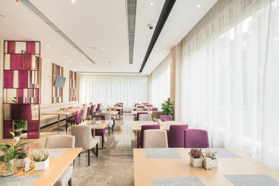 Atour Hotel Shanghai Hongqiao Xinzhuang Business District Εξωτερικό φωτογραφία