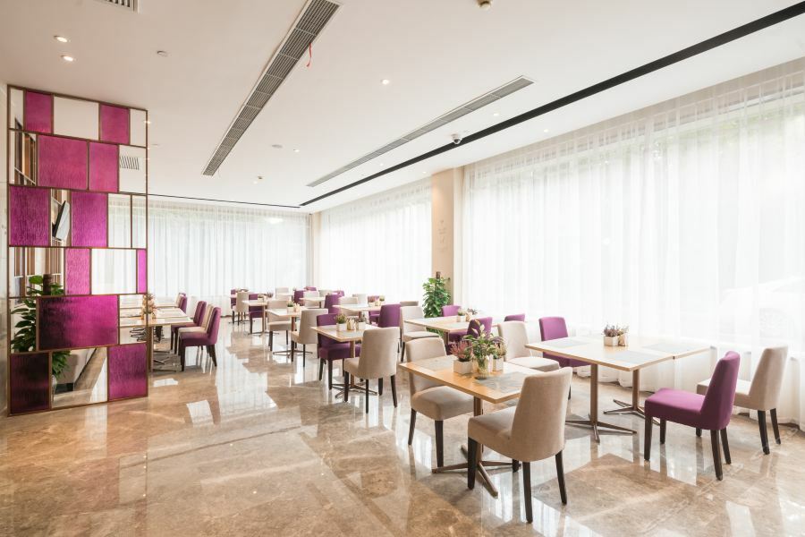 Atour Hotel Shanghai Hongqiao Xinzhuang Business District Εξωτερικό φωτογραφία