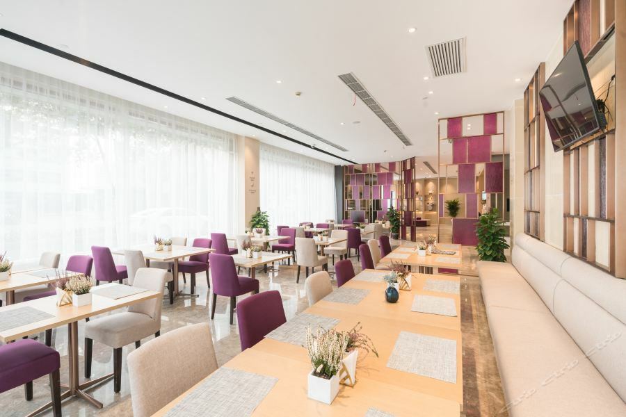 Atour Hotel Shanghai Hongqiao Xinzhuang Business District Εξωτερικό φωτογραφία